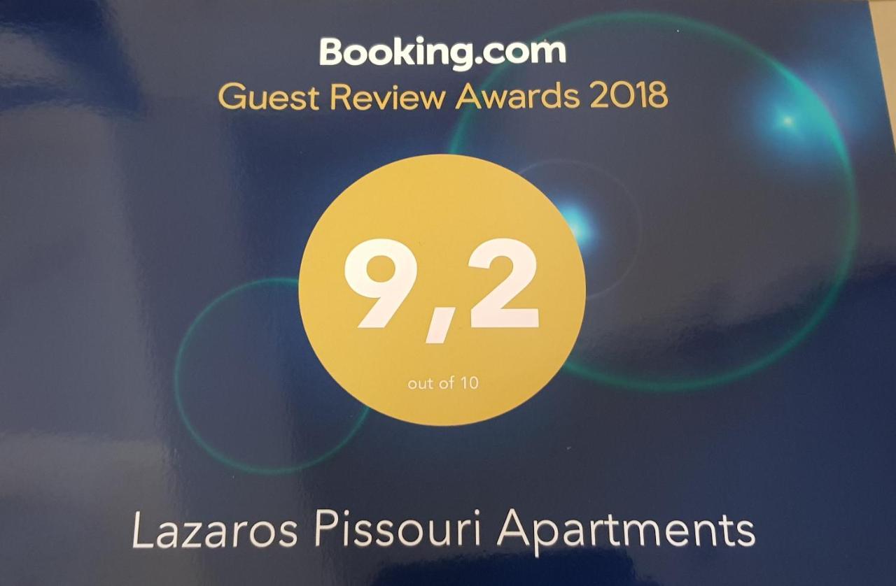 Lazaros Pissouri Apartments ภายนอก รูปภาพ